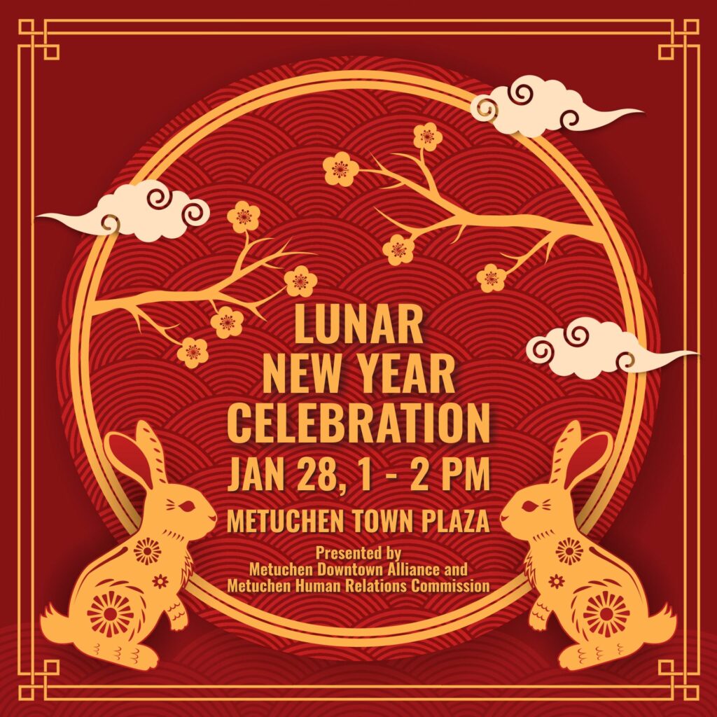  Lunar New Year 2023 Card, Chinese New Year